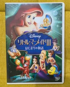 Item thumbnail for item 09e4b97b-acbe-42ff-9585-05f8785dcfe9