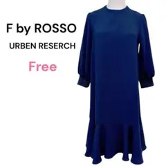 【美品】ROSSO アーバンリサーチ 裾フレアワンピース ネイビー　F　おでかけ