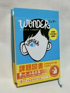 Item thumbnail for item 33d44fb1-20ed-4f42-a6b8-777ae6a37b76