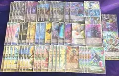 2026年最新】ヴァンガード ゾルガ デッキの人気アイテム - メルカリ