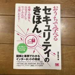 Item thumbnail for item d9b500d7-05e3-4f55-923c-9394eb3314db