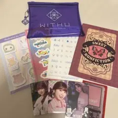 NiziU ミイヒ　まとめ売り