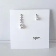 apm MONACO パール　ピアス　アシンメトリック