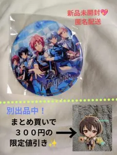 2026年最新】朔間凛月缶バの人気アイテム - メルカリ