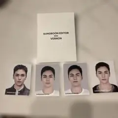 SUNGBOON EDITOR with VERNON 証明書セット