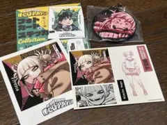 僕のヒーローアカデミトガちゃん 原画展