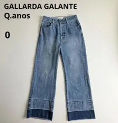 Q.anos GALLARDA GALANTE ハイウエスト ワイドデニム 0のサムネイル