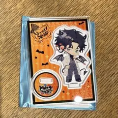 ヒプマイ ヒプノシスマイク マルイ ハロウィン 2025 アクスタ 天谷奴 零