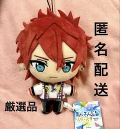 天城燐音 ぬいぐるみ あんさんぶるスターズ Crazy:B クレビ プライズ品