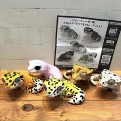 ★ いきもの大図鑑ソフビコレクション レオパとクレス 全5種セット