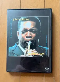 the world according to john coltrane DVD