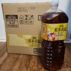 紅茶花伝 ガーデンレモンティー 2L×6本のサムネイル
