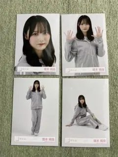 2026年最新】増本綺良生写真の人気アイテム - メルカリ