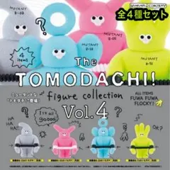 The TOMODACHI!! フィギュアコレクション 第4弾 全4種セット