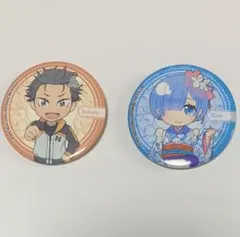 Re:ゼロから始める異世界生活 リゼロ スバル レム 缶バッジ ミニキャラ