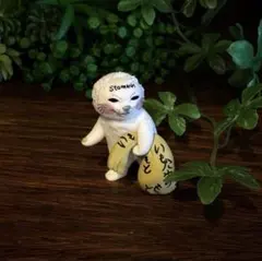 ヒグチユウコ　神様　フィギュア　胃もたれさま　ガチャ　キタンクラブ