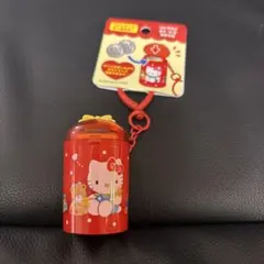 コインケースキーホルダー　サンリオ　Sanrio シリンダー　ハローキティ