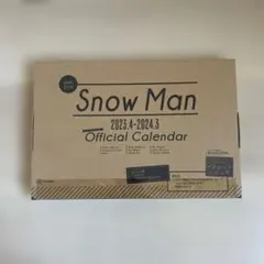 Snow Man 公式カレンダー 2023-2024