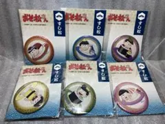 おそ松さん すし松 缶バッジ 6種セット