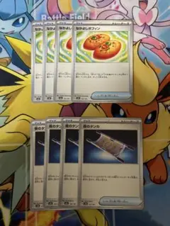 なかよしポフィン　4枚、　夜のタンカ　4枚