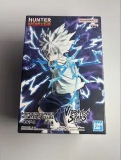 2026年最新】VIBRATION STARS キルアの人気アイテム - メルカリ