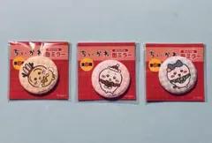 セブン-イレブン　ちいかわ　オリジナル 缶ミラー 3種