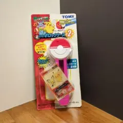 2025年最新】ポロックラムネの人気アイテム - メルカリ