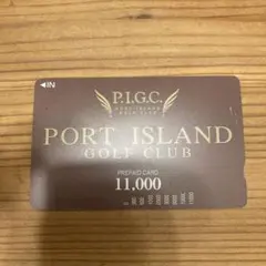 Item thumbnail for item e2858117-4435-456f-b484-560f0ba04859