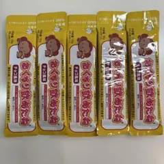 龍角散 おくすり飲めたねスティック チョコ味のサムネイル