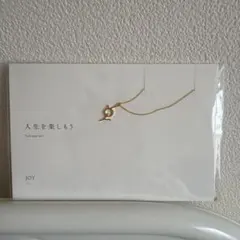 JOY ネックレスのサムネイル