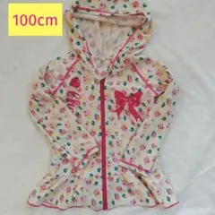 ★ラッシュガード★100cm★ 女の子 長袖★スイムウェア