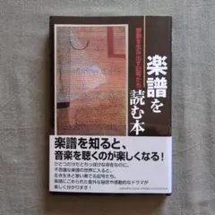 ゆ♨︎ゆ様 リクエスト 6点 まとめ商品