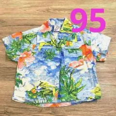 Item thumbnail for item 8213bde1-d118-4862-b8be-b4fc57e220c1