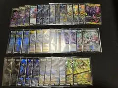 【最終値下げ】4cディスペクター　デッキパーツ 36枚