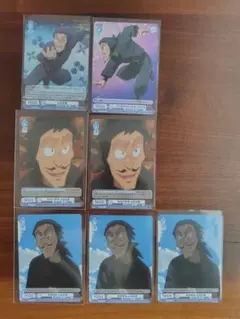 Item thumbnail for item 86b265c4-d0d8-4ee8-b990-db1c8a49c485