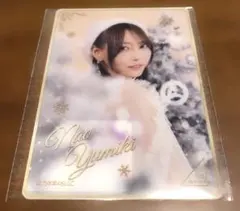 賀喜遥香 のぎBOX NOGI's HolyChristmas B賞レア モバカ - メルカリ