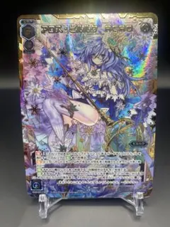 2026年最新】WIXOSS アロス・ピルルクの人気アイテム - メルカリ