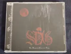 Sorcier Des Glaces – Un Monde De Glace