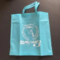 Item thumbnail for item 2158eca1-95fa-4aa9-b8b0-34d9e021f6d5