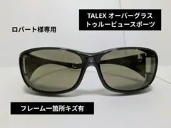 試着のみ TALEX OZNIS flat13 tureview - メルカリ