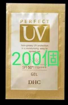 DHC パーフェクト UVジェル SPF50+/PA++++のサムネイル