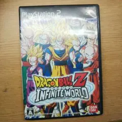 ドラゴンボールZ インフィニットワールド
