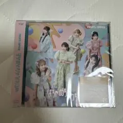 FRUITS ZIPPER 4thシングル CD 通常盤 新品未開封