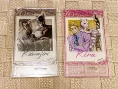 ジョジョ4部 フォトスタイルアクスタ 川尻浩作 吉良吉影