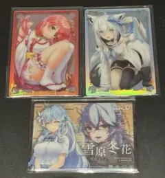 さくらみこ　白上フブキ　雪花ラミィ　ERROR トレカセット