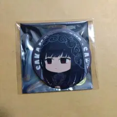 サカモトデイズ　ミニキャラ缶バッジコレクション　大佛