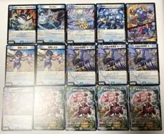 デュエルマスターズ カード まとめ売り 23枚セット① - メルカリ