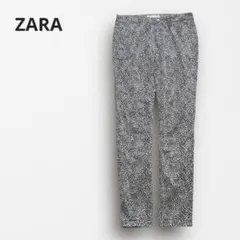 Y6728【ZARA】レオパード柄 スキニーパンツ ヒョウ柄 美脚 ストレッチ