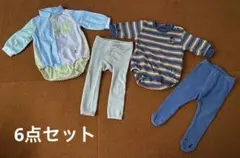 ベビー 子供服 70㎝ ロンパース 6点セット