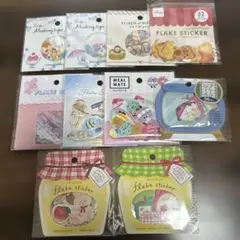 フレークシールまとめ売り☆キャンドゥ　セリア　ダイソー☆10枚セット